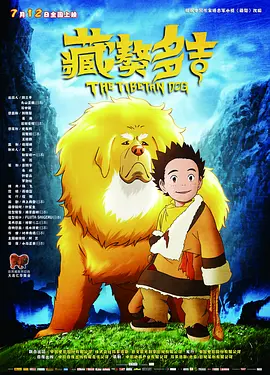 chinese猛男军人男同video